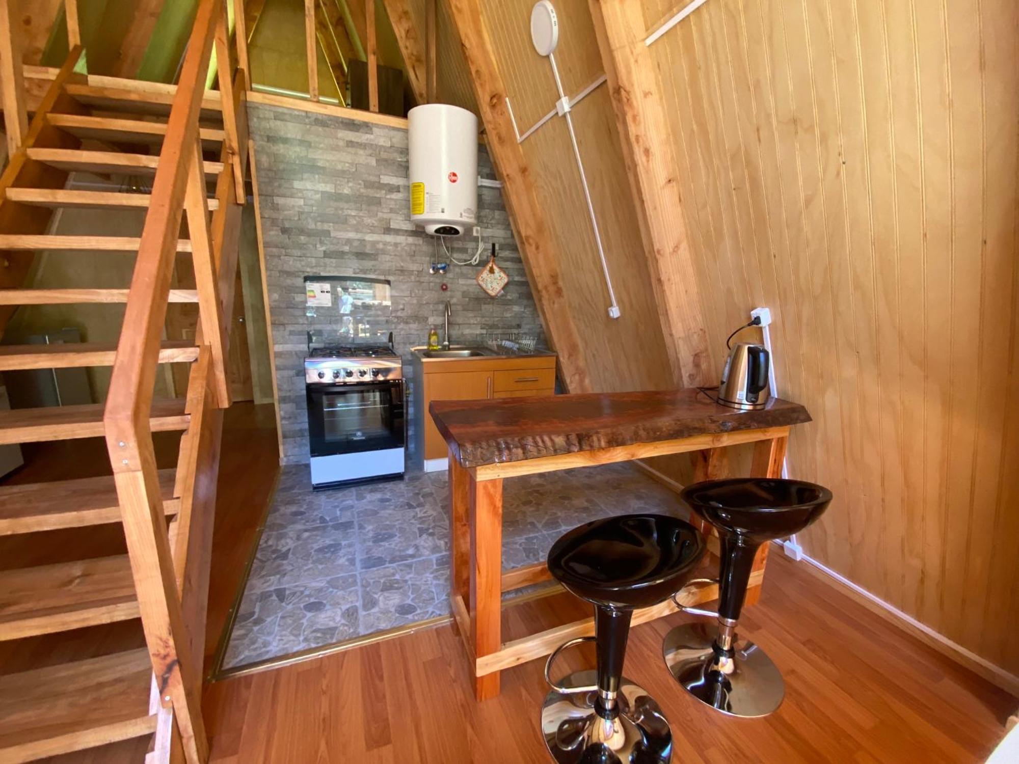 Holiday home Araucaria *